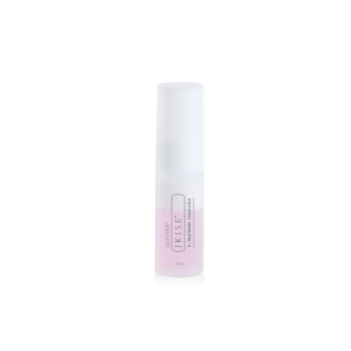 Skincare bottle with gradient design on a white background